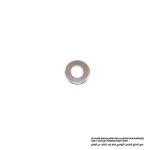 WASHER CUP #12 (FOR 9401)