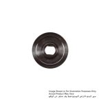 Inner Flange # 65, For LS1400, LS1440