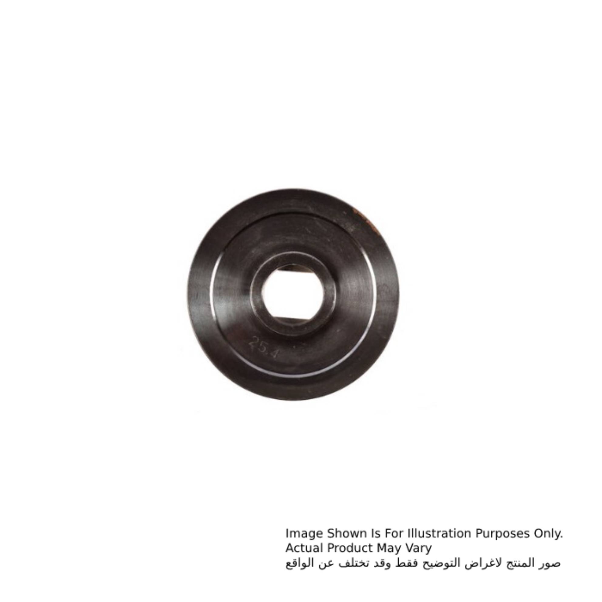 l3EWqiMgx8dO.jpg Inner Flange # 65, For LS1400, LS1440 - Image 1