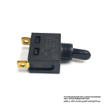 Switch, For 3612, 3612C