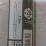 ريشة مدببه لتكسير الإسمنت المسلح 28.6 مم, A-80547