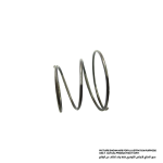 Compression Spring 35