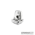 GEAR HOUSING COMPLETE