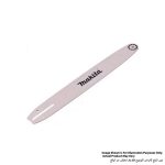 Guide Bar, For UC4530A , UC4551A