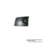 Chain Cover, For 5016B