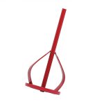 Mixing blade for Mixer 120mm, For UT1400, UT120