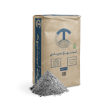 Tabuk Cement (Cement Type: Ordinary Portland Cement)