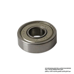 Ball Bearing 6000ZZ, For Models 1900B, 1901, 1902, 1911B, 198583-3
