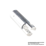 Piston Cylinder, For Models BHR242, DHR242, HR2600, HR2610, HR2610T