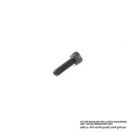 Pan Head Screw M4x14, For model 9533B