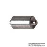 Foot, For Model BO3700