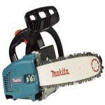 Petrol Chain Saw - Image 2