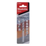 Multipurpose Drill Bit With Straight Shank, 5 x 85mm