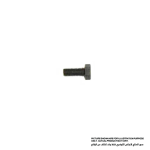 مسمار برأس سداسي M6X17، للموديلات 4100NB, 4100NH, 4101R, 4105KB, 4140