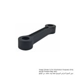 Connecting Rod, For Models HR4001C, HR4011C