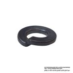 Spring Washer # 6, For 2040, 2400B, 2412N, 2414, 2414B