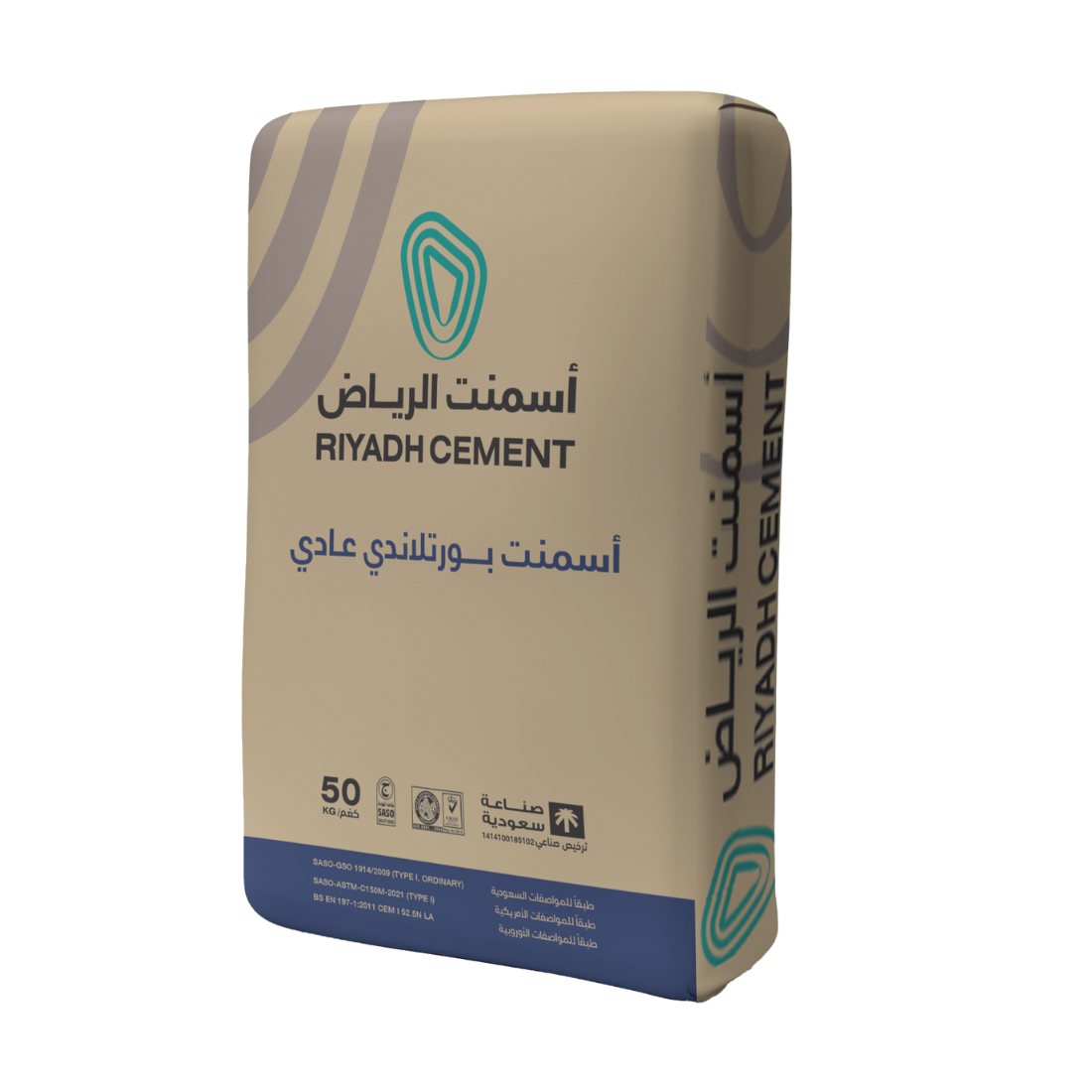 riyadh_cement_orfinary_1.png Riyadh Cement (Cement Type: Ordinary Portland Cement) - Image 1