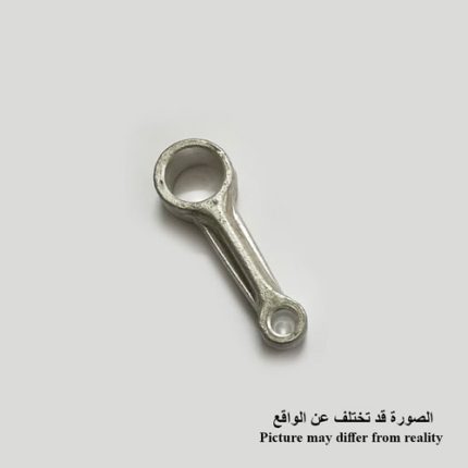 قطع غيار, ذراع البستم للموديل HM1201