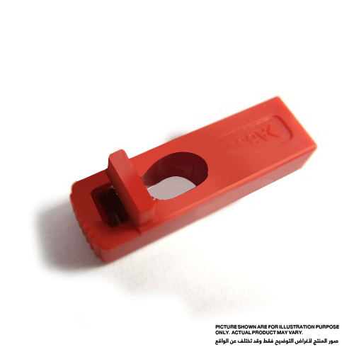 siUT7zN-2.jpg Lock Button, For HR2432, HR2450, HR2450F, HR2450T, HR2455 - Image 1