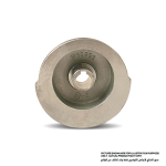 Balance Weight, For Models 9045B, 9045N