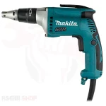 Screw Gun, Hexagon Drive 1/4 inch, 570W, 0~6000rpm, 1.4kg - Image 2