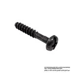 PAN HEAD SCREW M6X20