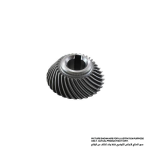 SPIRAL BEVEL GEAR 32 FOR LS1016L
