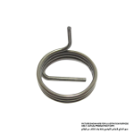 Spring Torsion #17, For models BJR141, BJR181, DJR141, DJR181