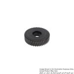 Helical Gear # 36, For 8416, 8420V