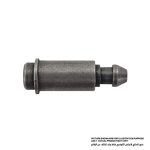 Pin #4, For Models 9520B, 9521NB, 9522NB, 9523NB, 9524NB