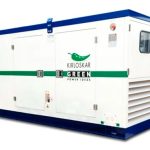 DIESEL GENERATOR, 35 KVA