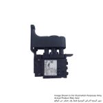 مفتاح تشغيل، للموديلات HP2050, HP2050F, HP2051