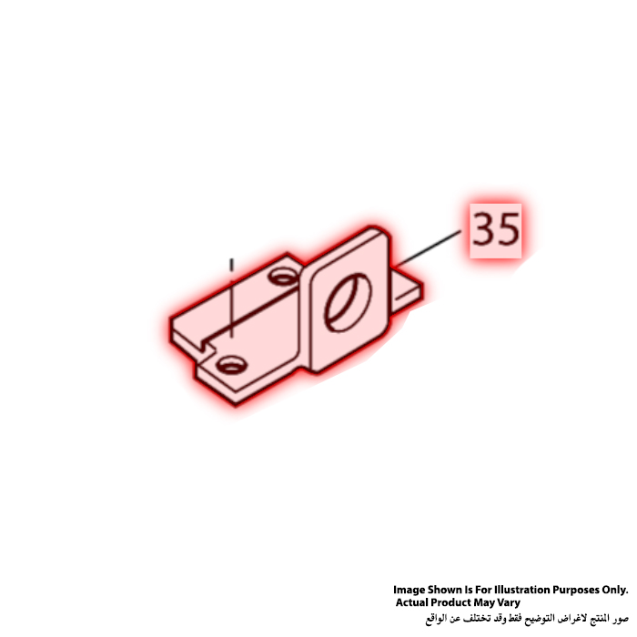 ySAm9D01Pcu3.jpg Switch Holder, For 906H - Image 1