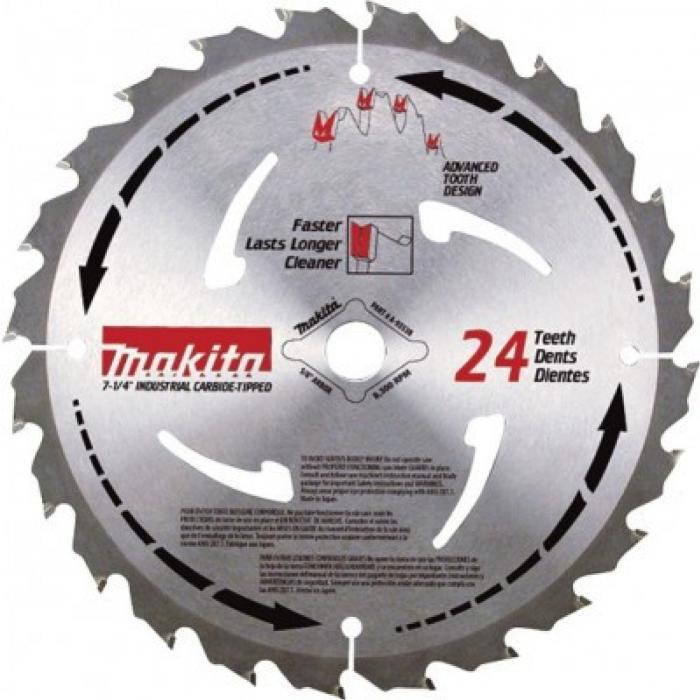 zR3FJIU-3-1.jpg إكسسوارات , 'M' شفرة قوية (تصميم الأسنان المتقدم), - الصورة 1