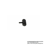 Thumb Screw M5X14