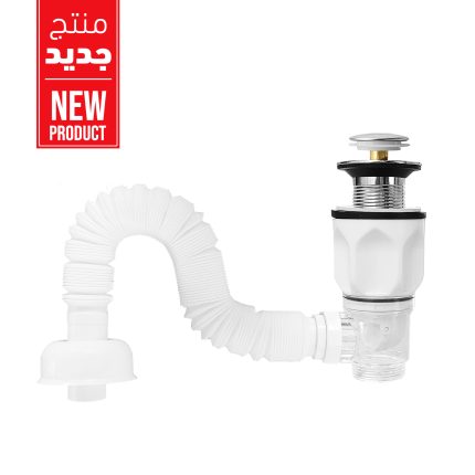 أنبوب تصريف مرن جاتورز