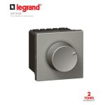 ليجراند - ديمر انارة أرتيور - 400 واط - 100/240 فولت - مغنيسيوم